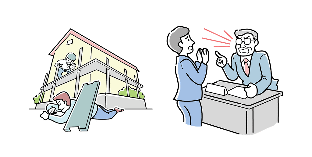 保険会社の冊子　カットイラスト