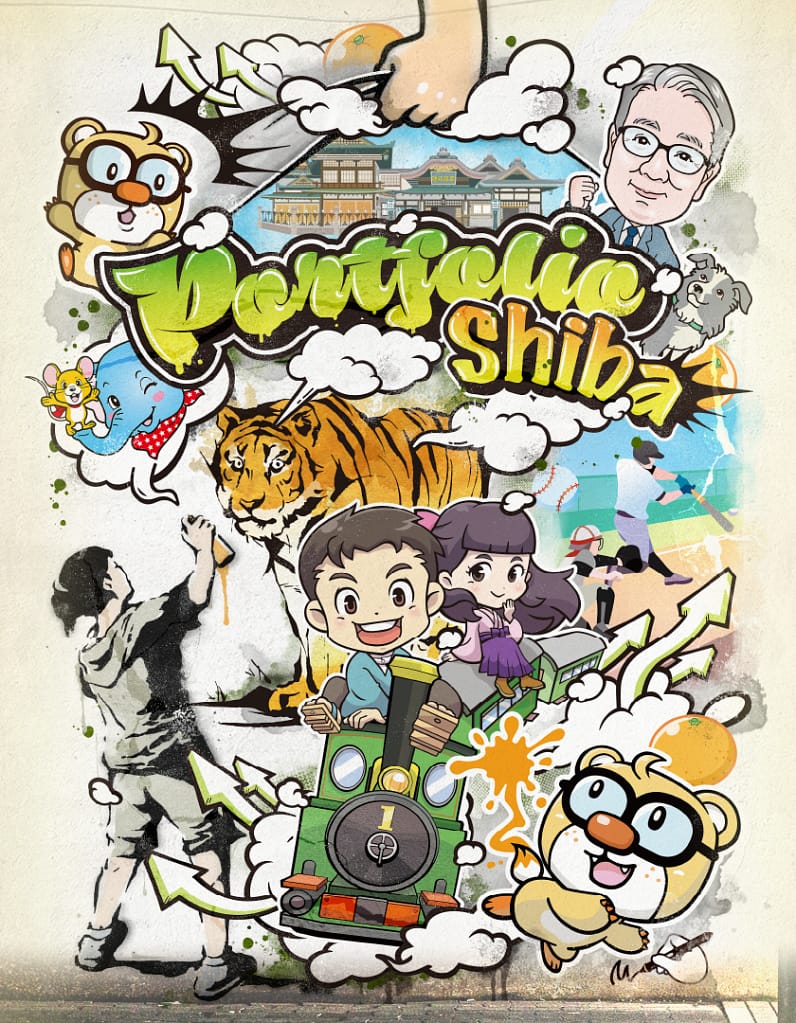 ミナズキデザイン　ポートフォリオ